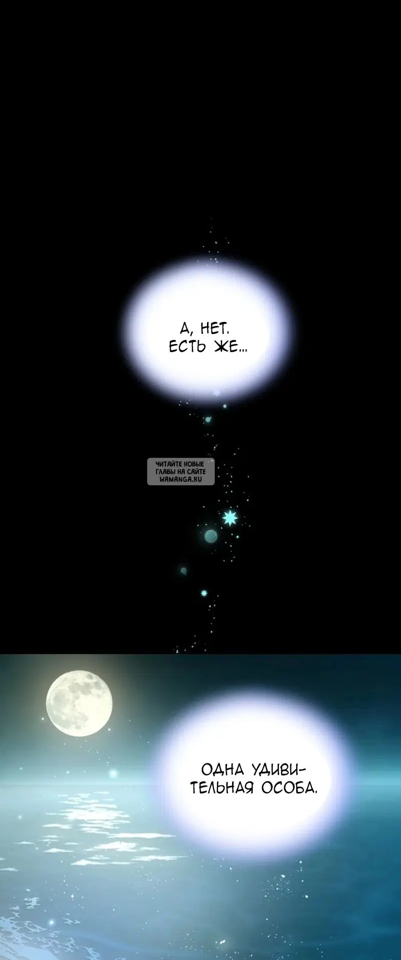 Page 64.000