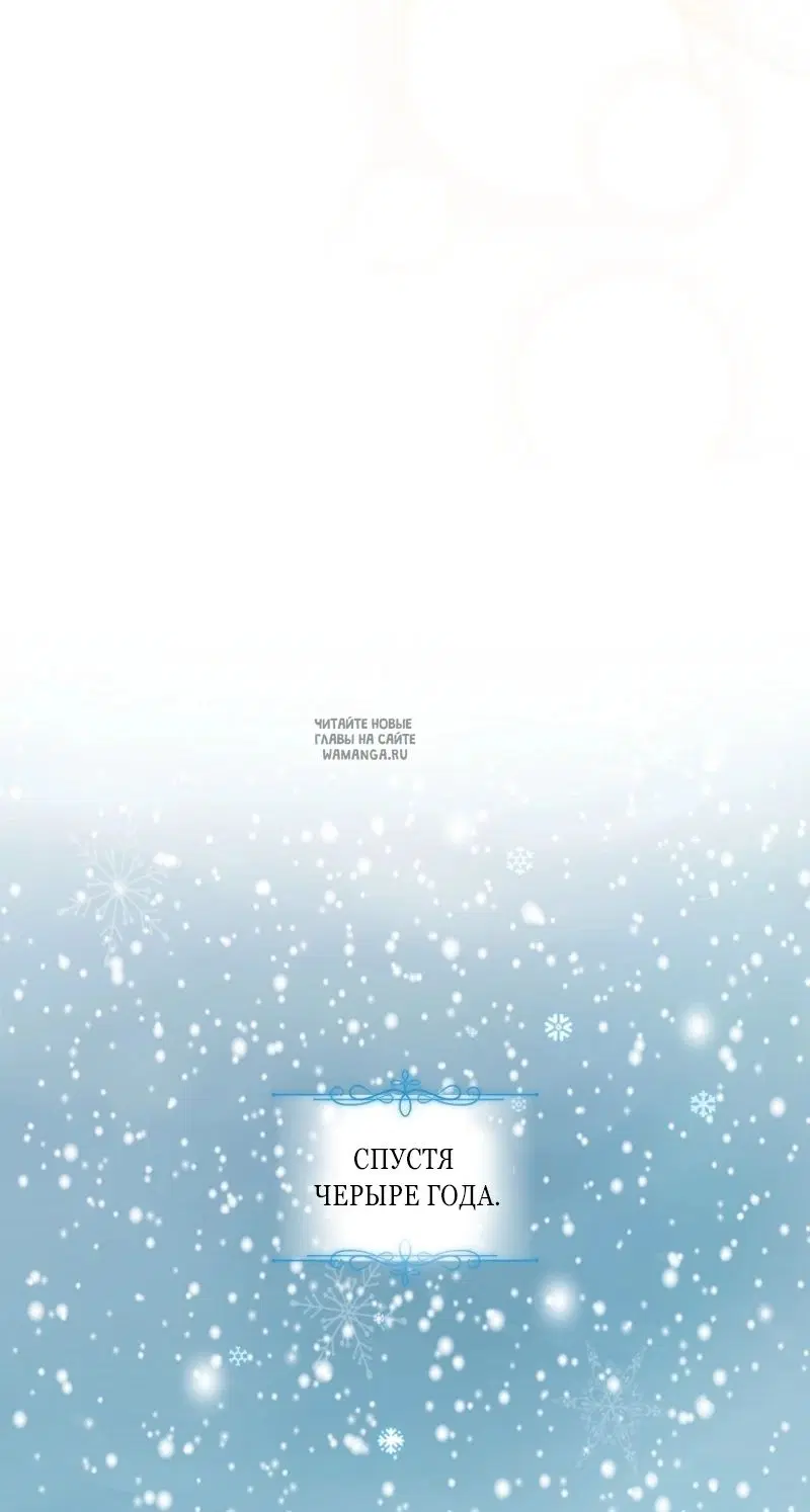 Page 65.000