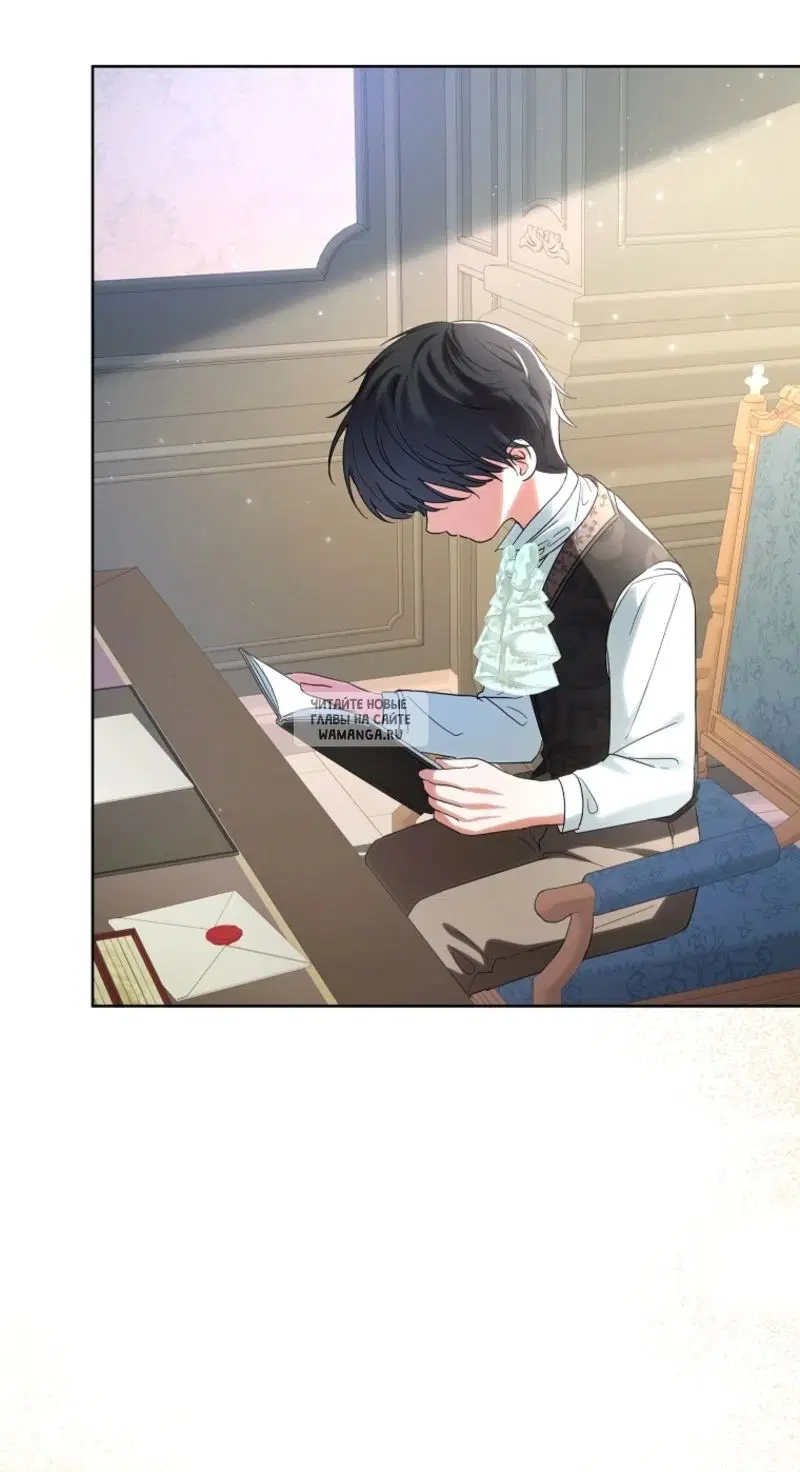 Page 66.000