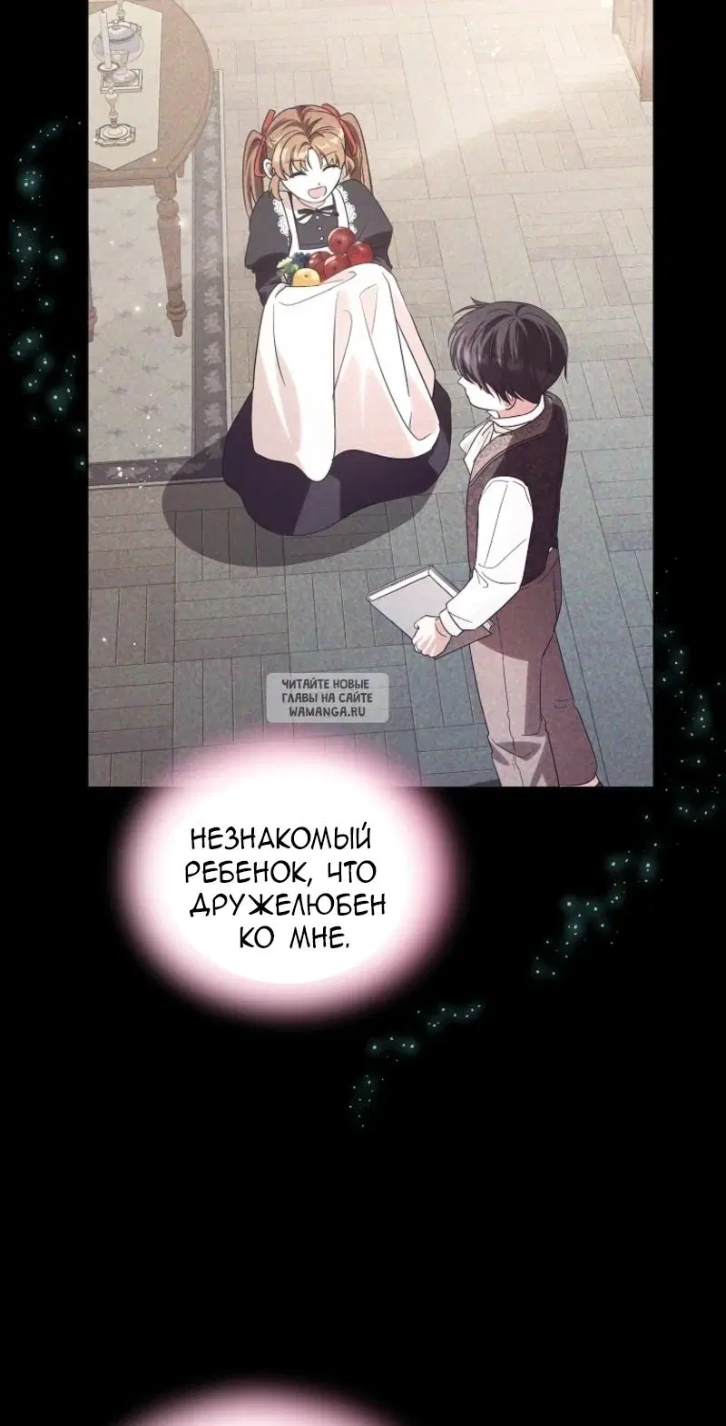 Page 66.000