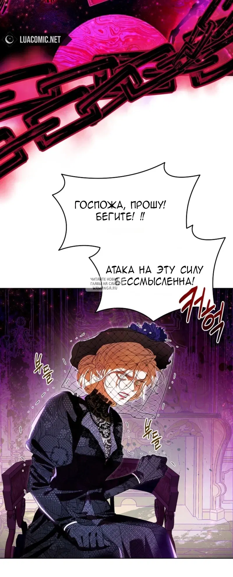 Page 67.000