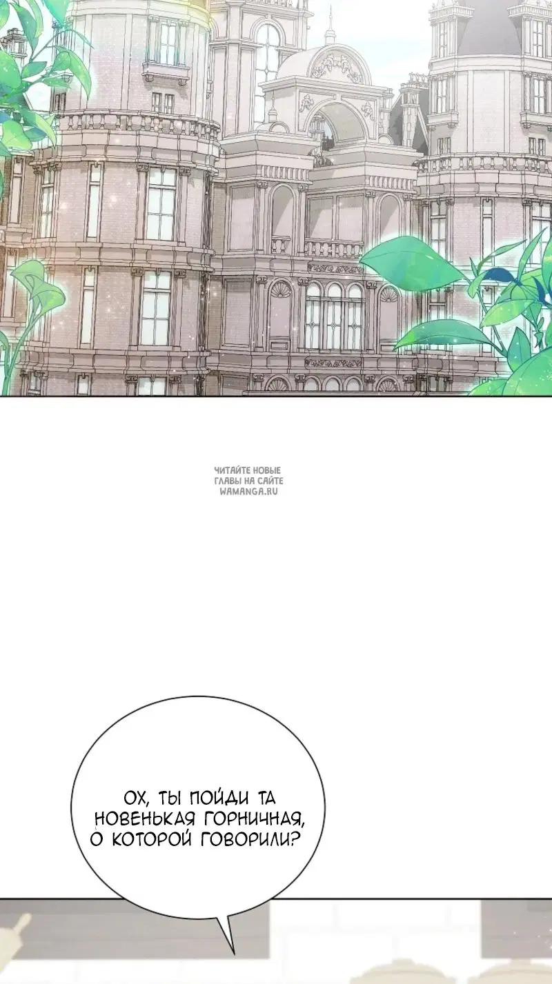 Page 67.000