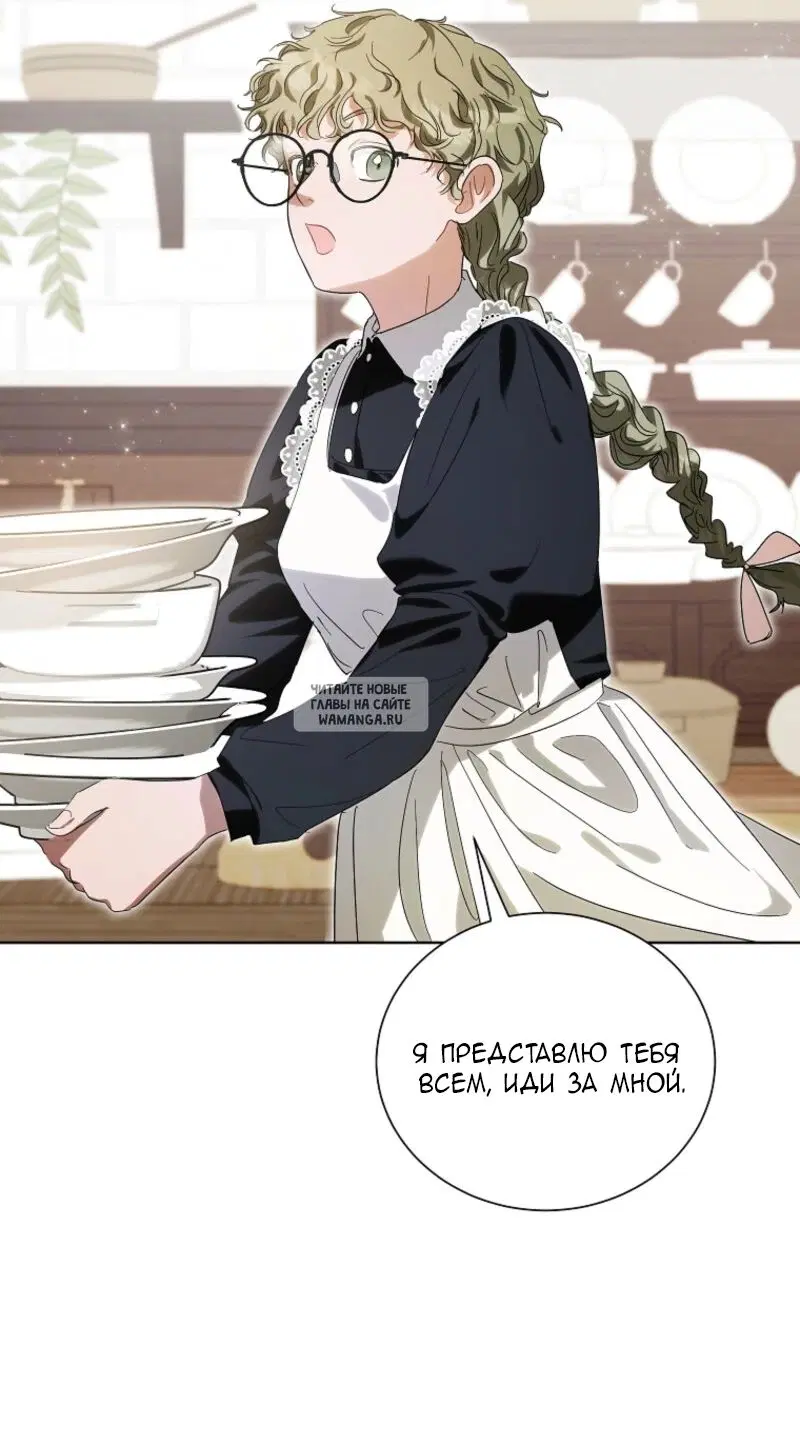 Page 68.000