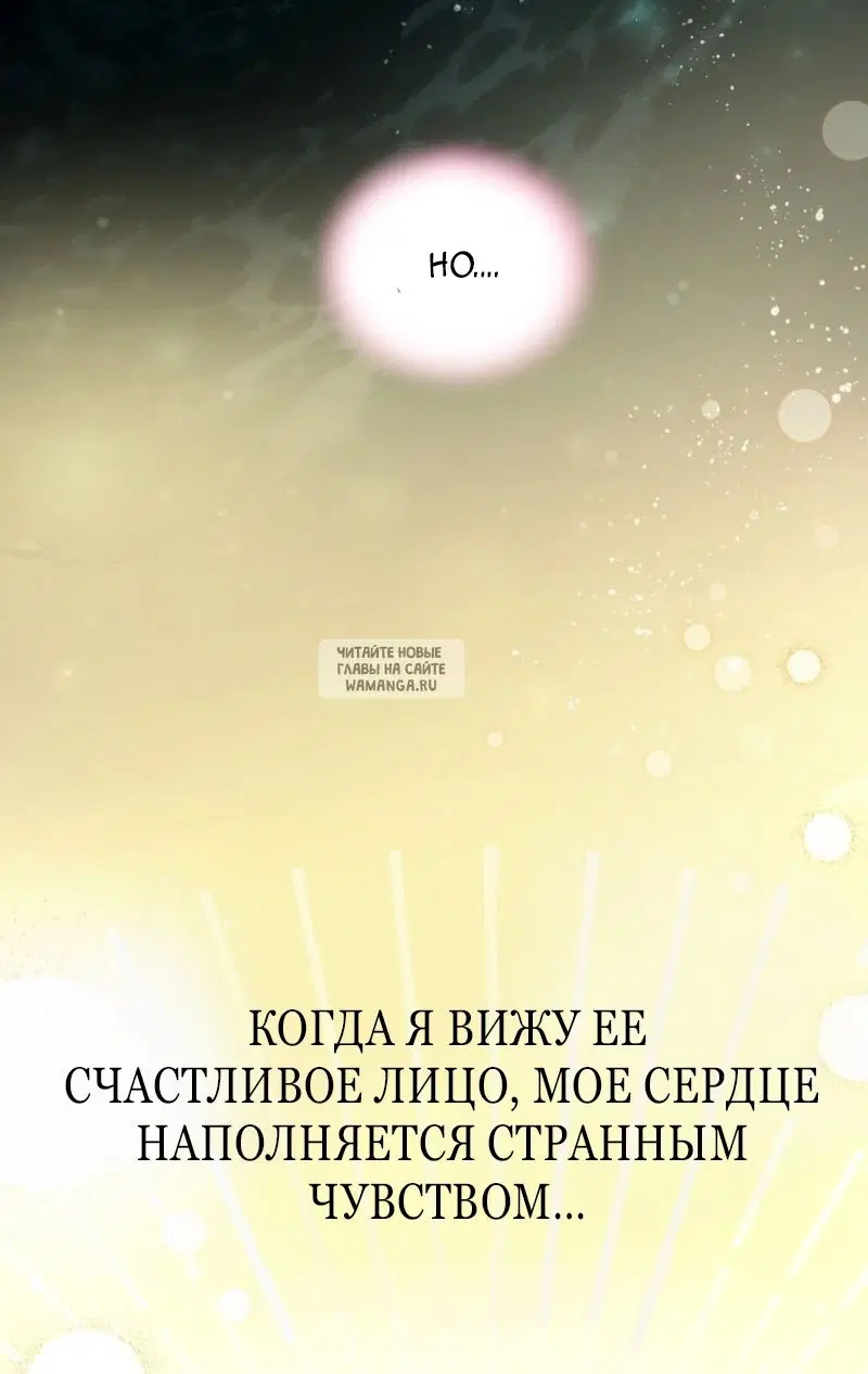 Page 68.000