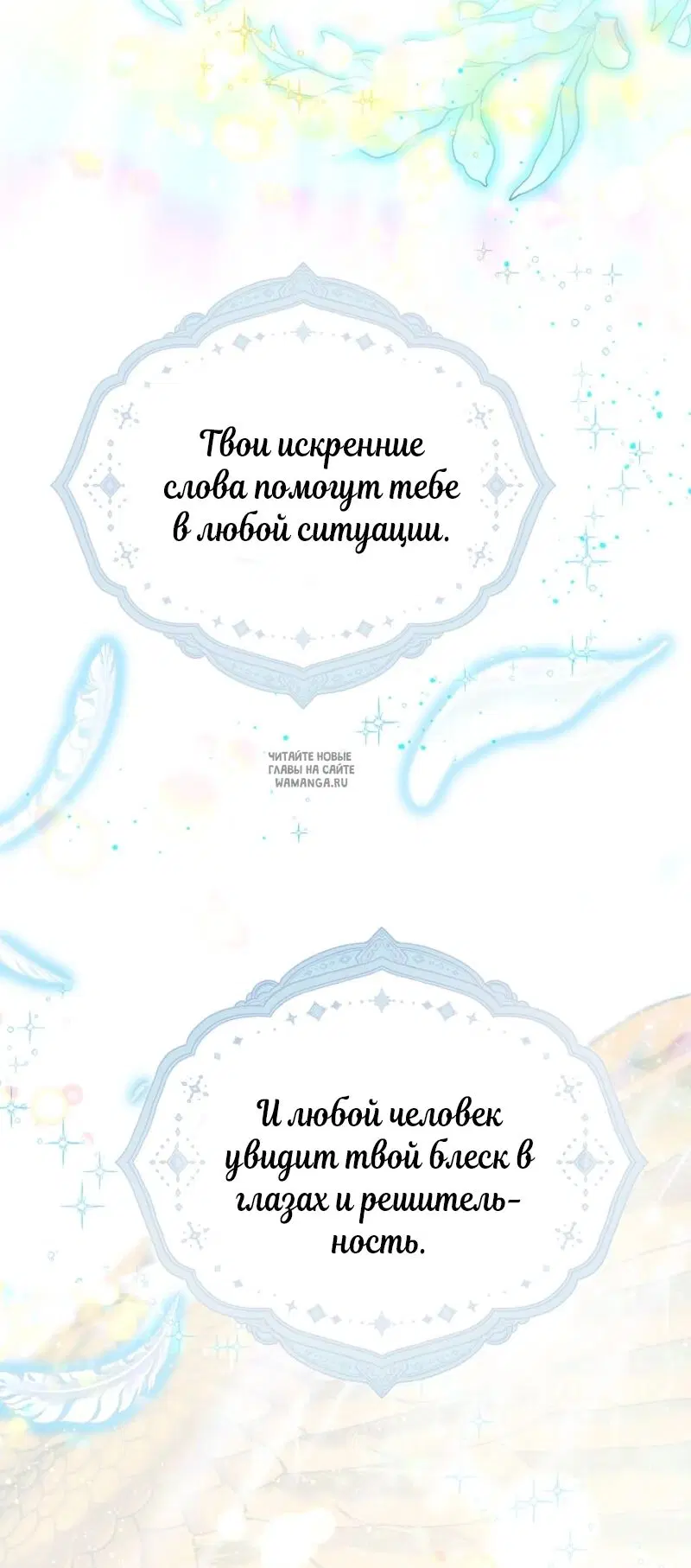 Page 60.000