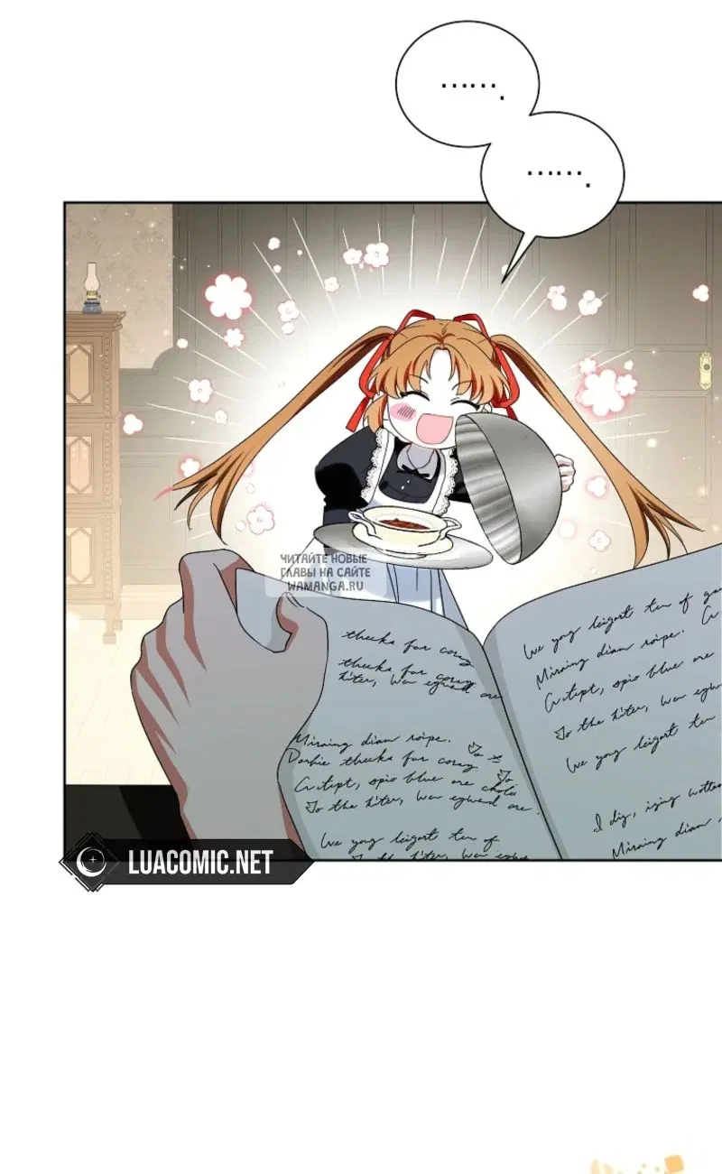 Page 61.000