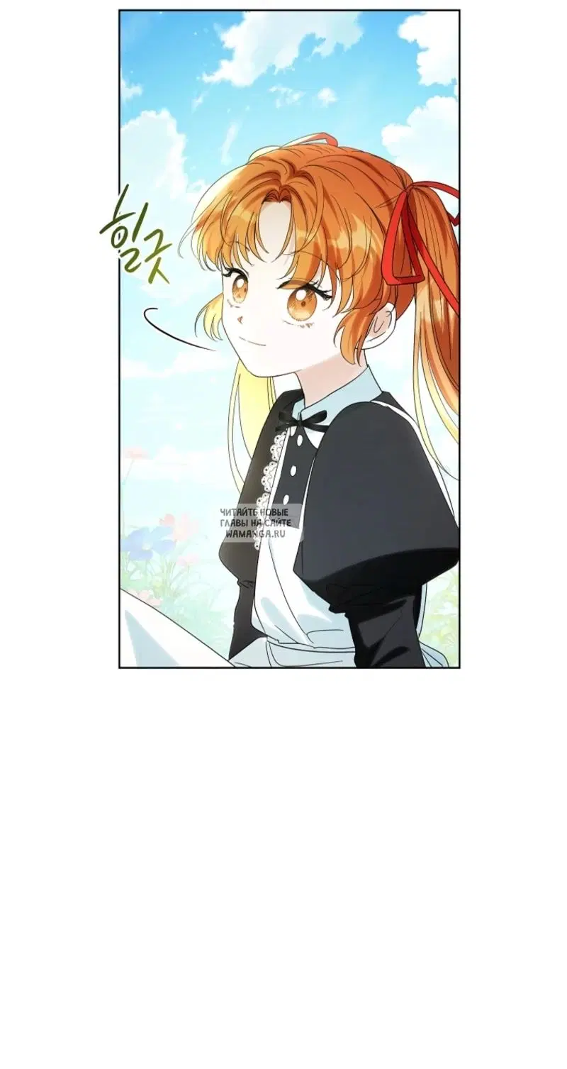 Page 61.000