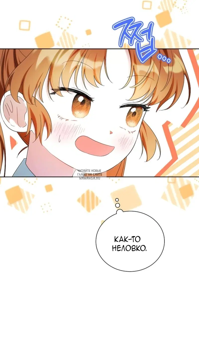 Page 62.000