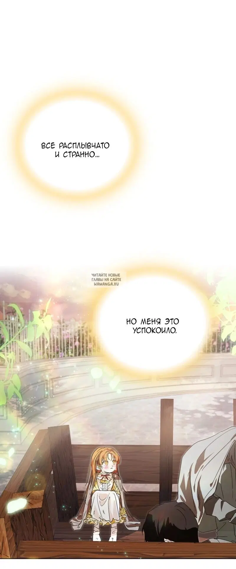 Page 63.000