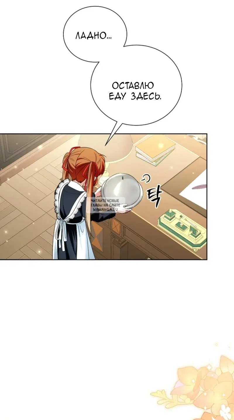 Page 63.000