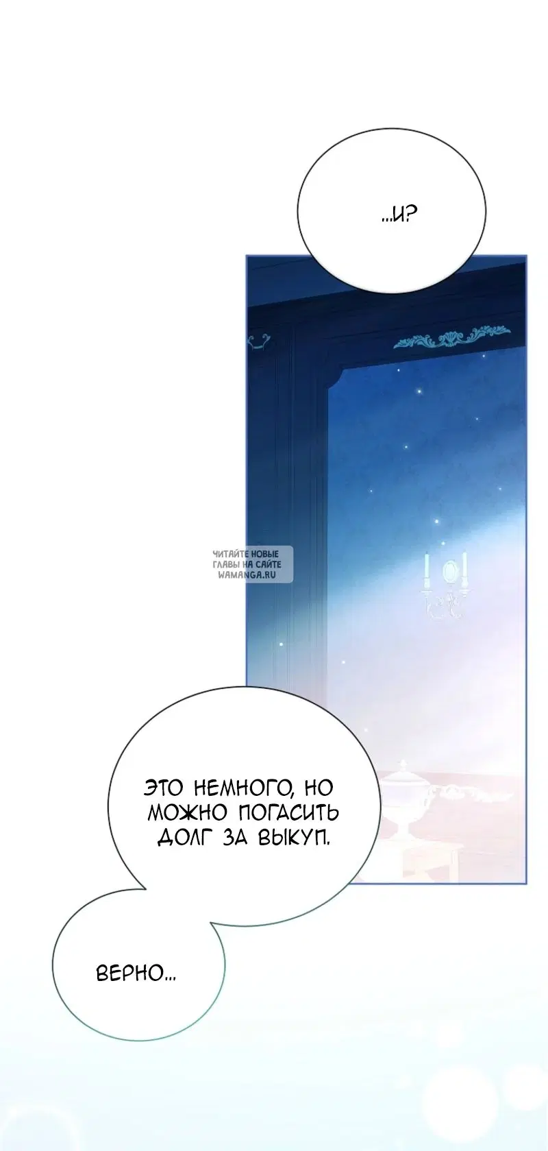 Page 63.000