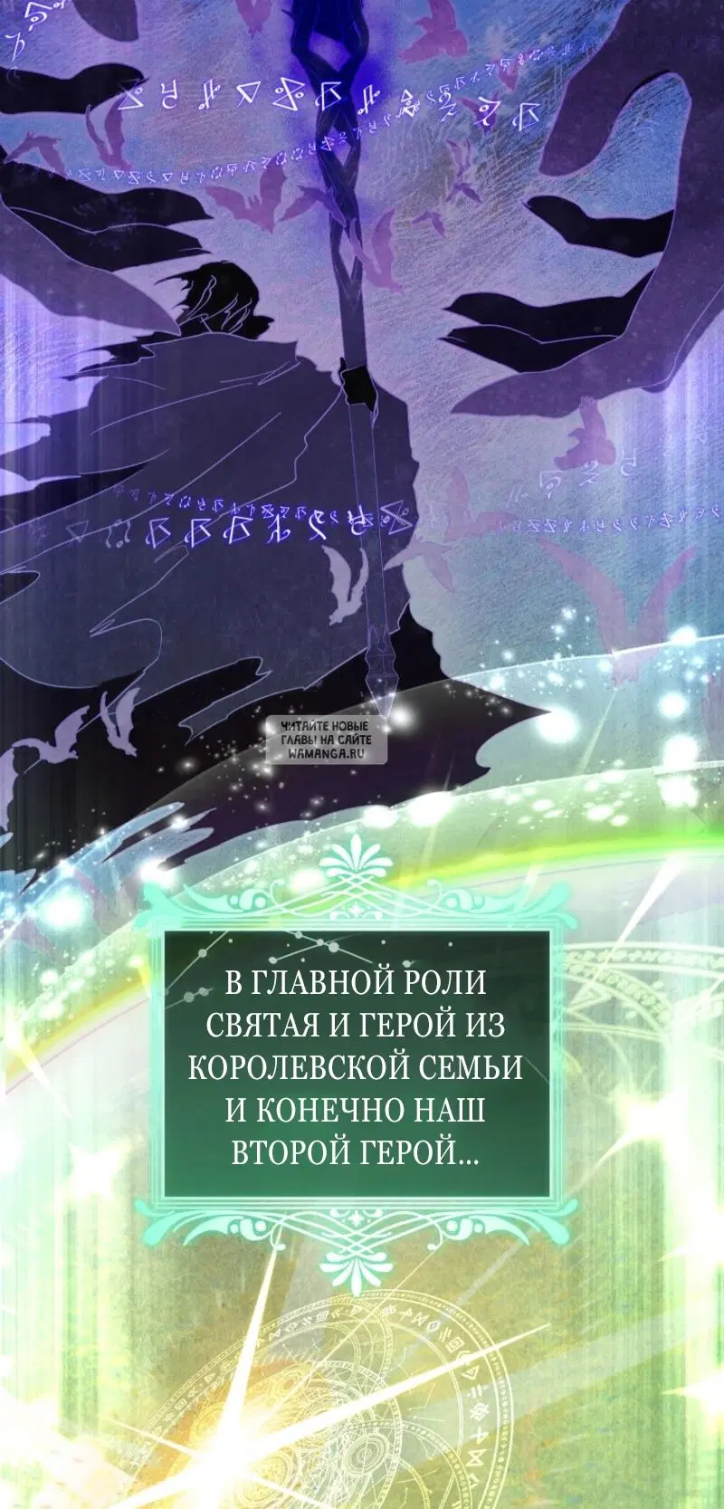 Page 75.000