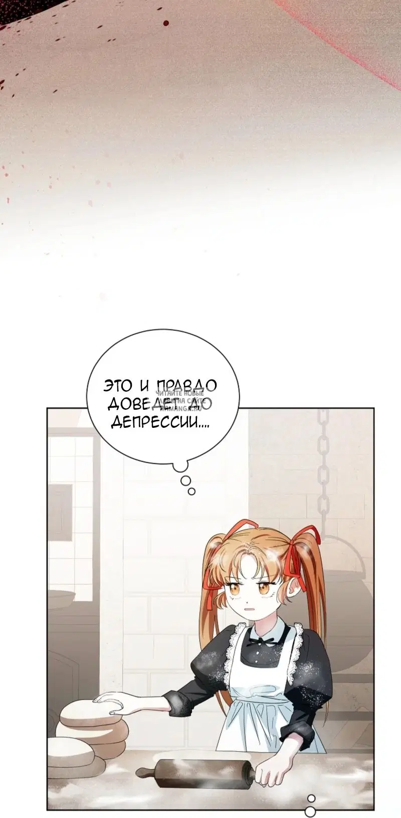 Page 78.000