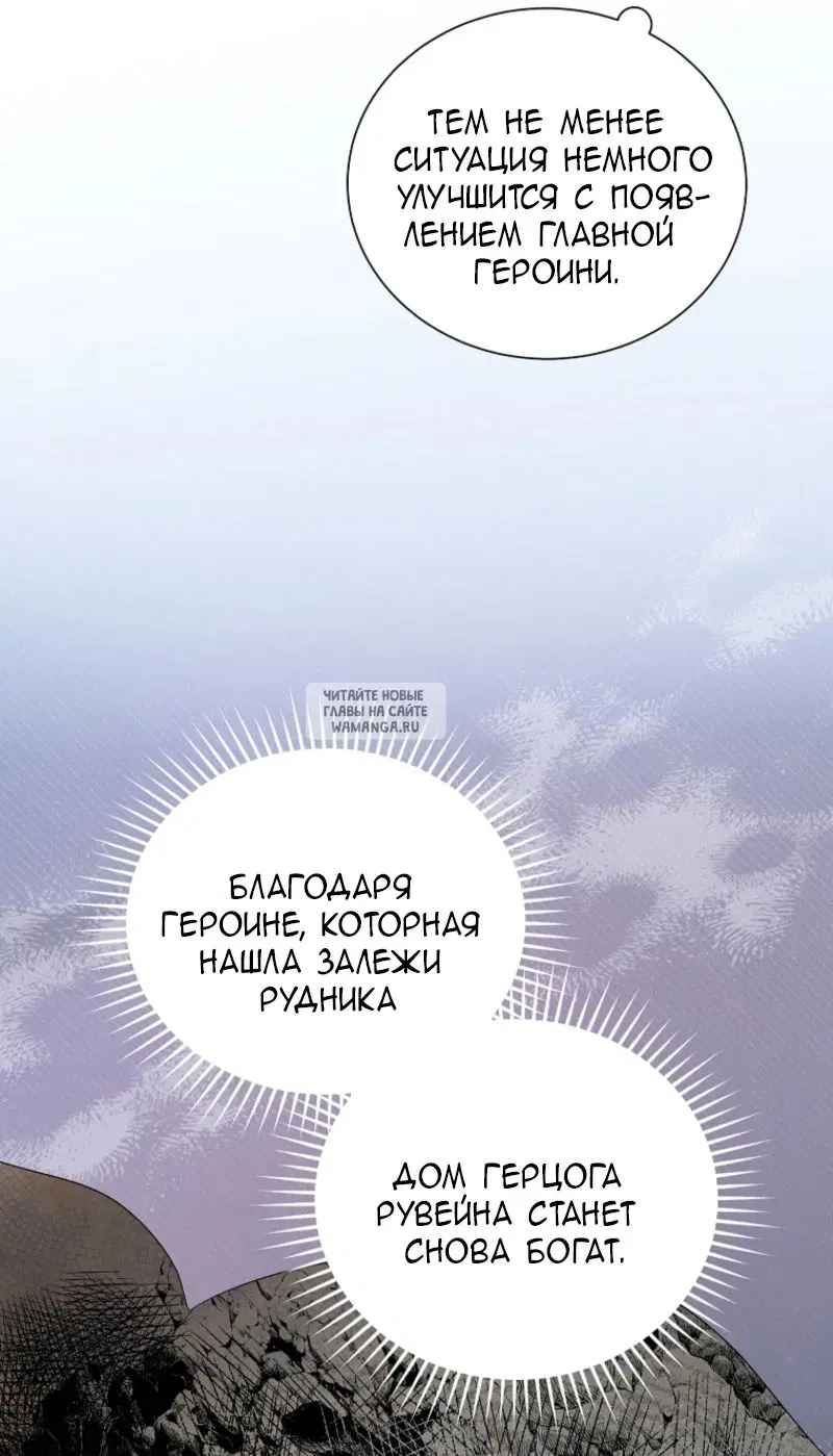 Page 79.000