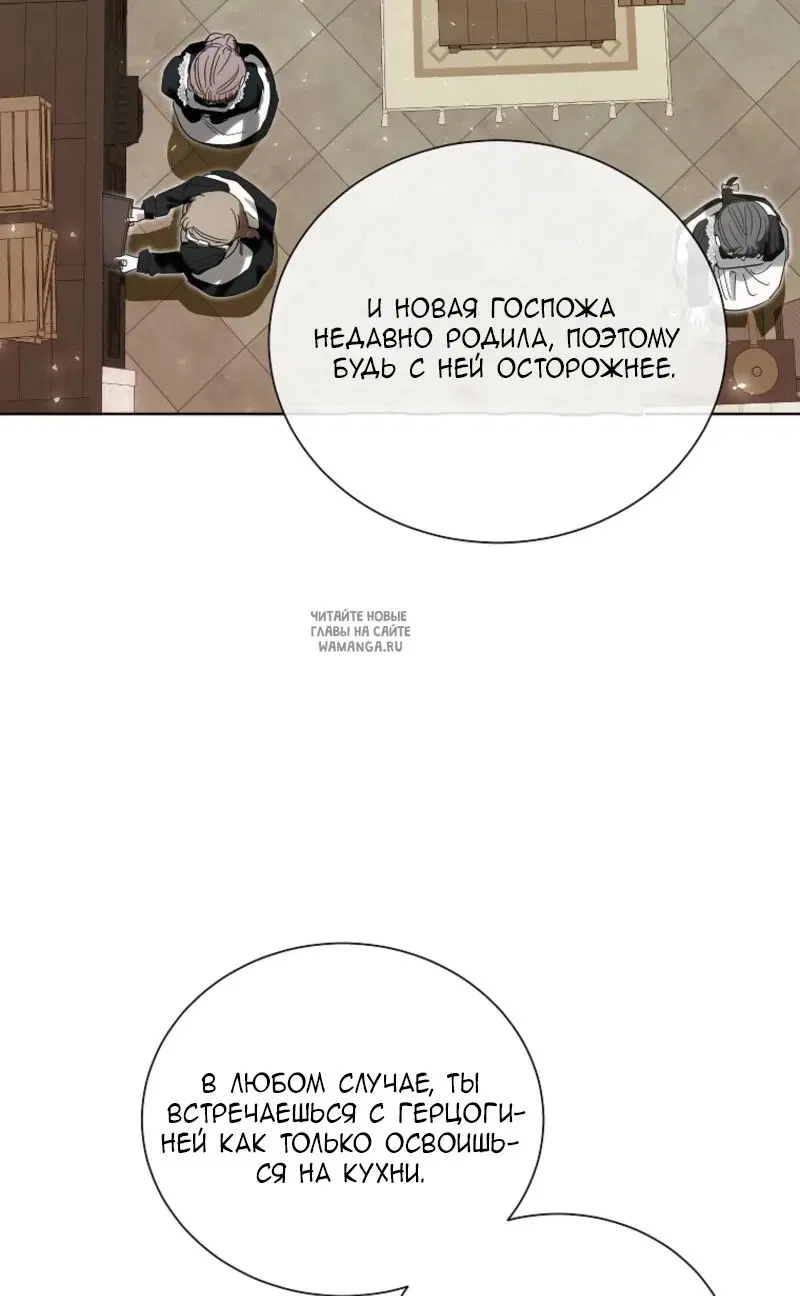 Page 70.000