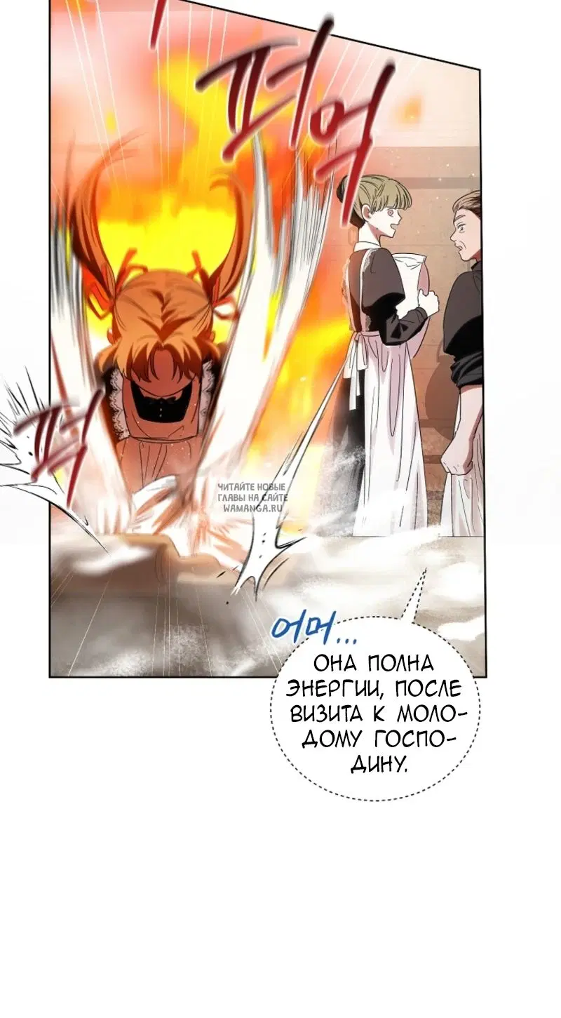 Page 72.000
