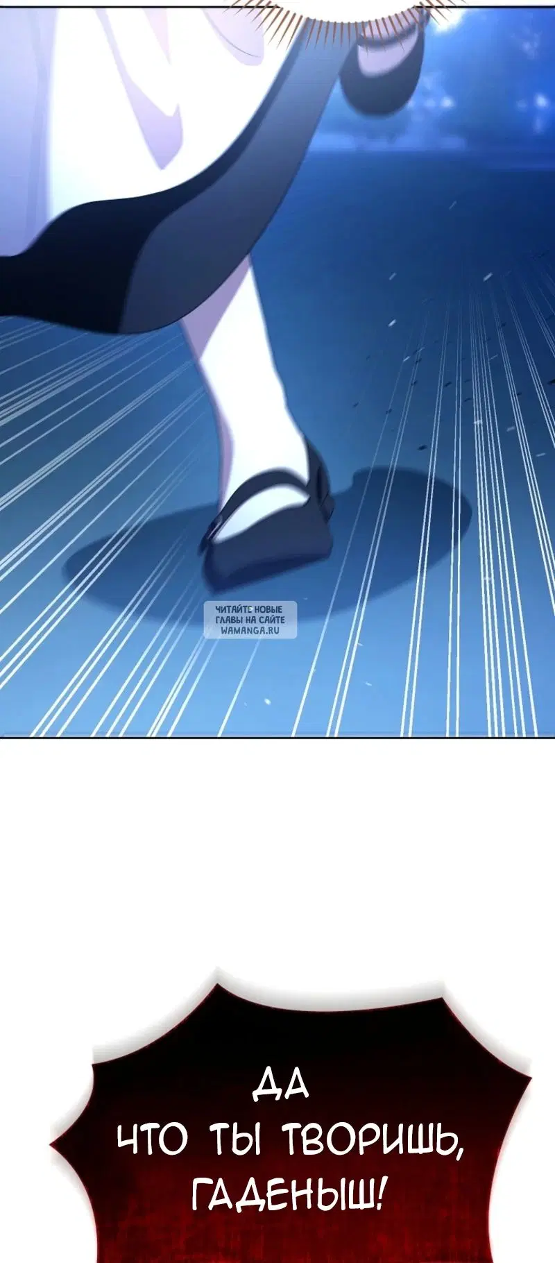 Page 72.000