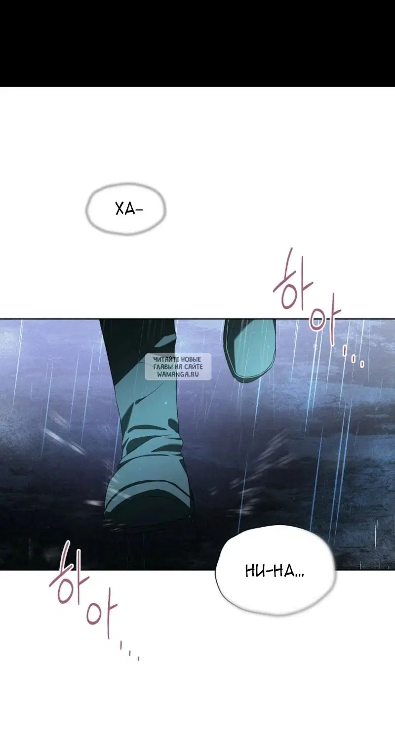 Page 73.000