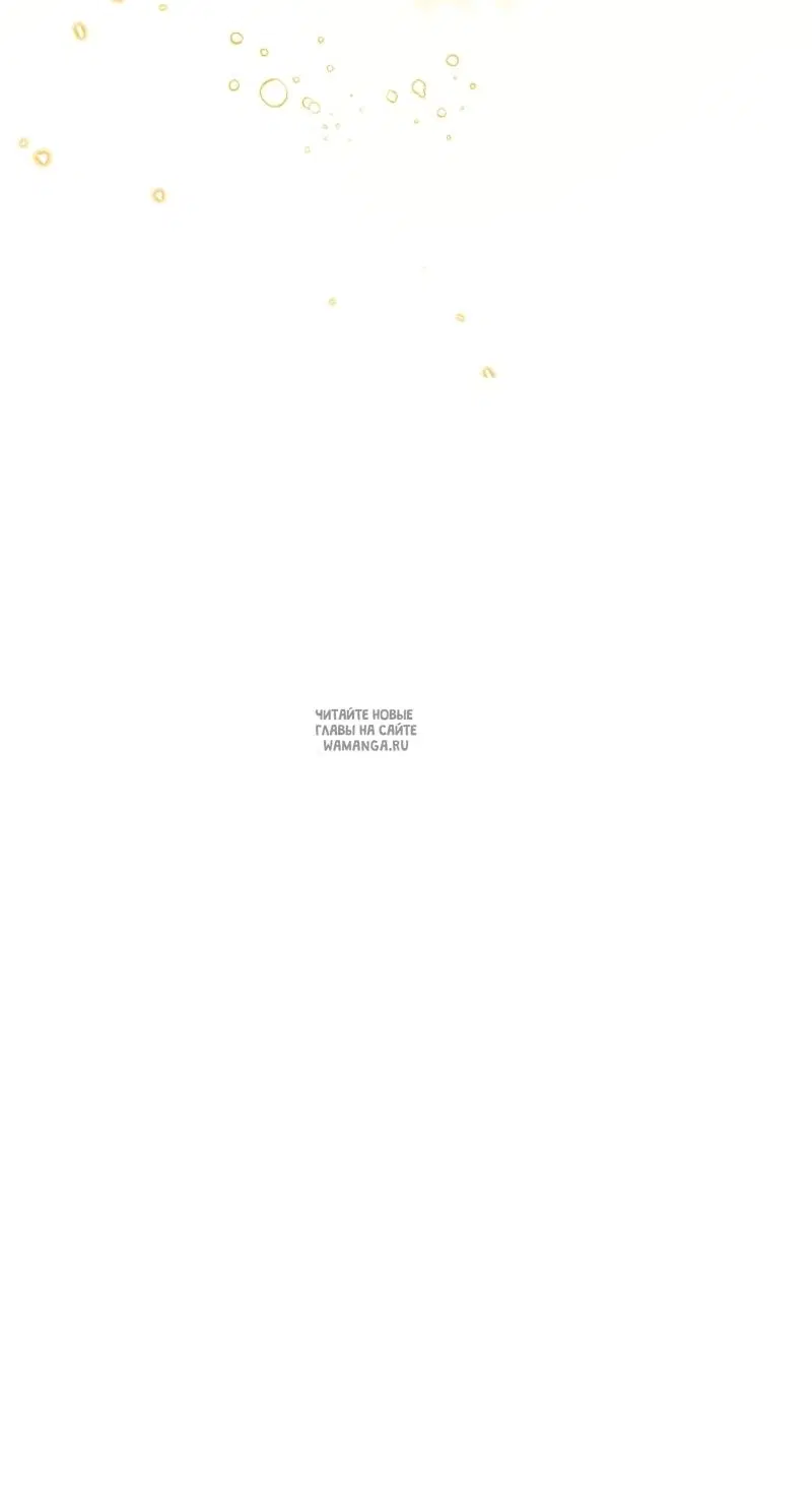Page 84.000