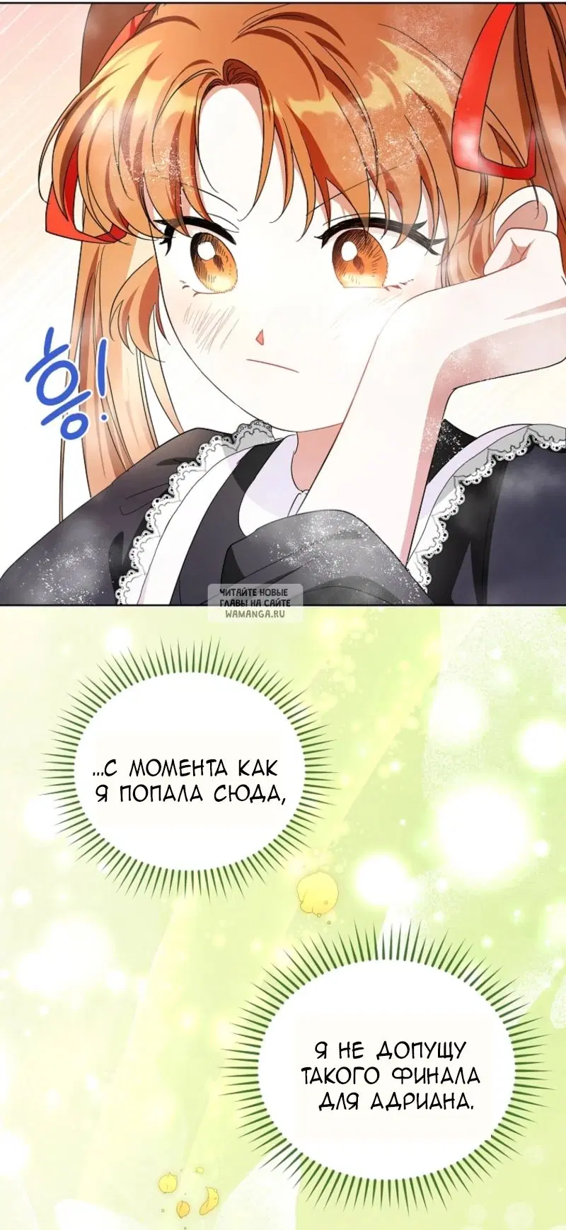 Page 84.000
