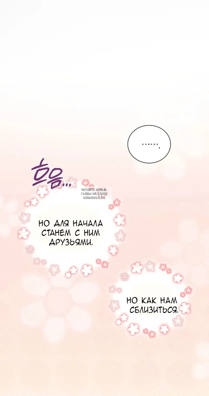 Page 89.000