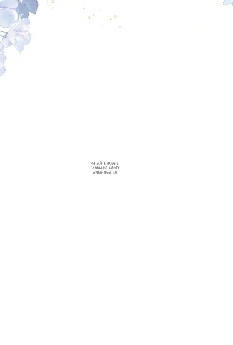 Page 82.000