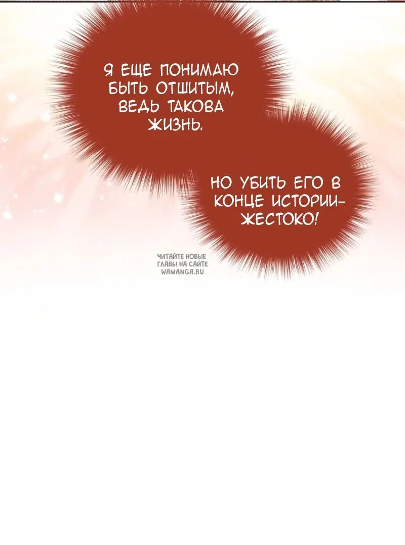 Page 83.000