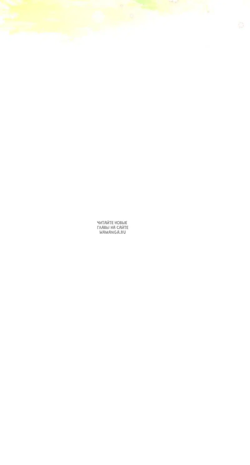 Page 97.000