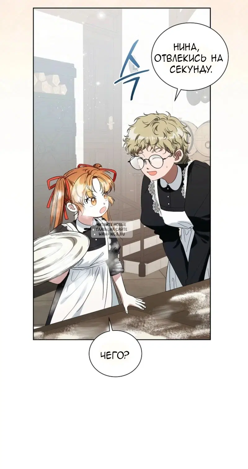 Page 90.000