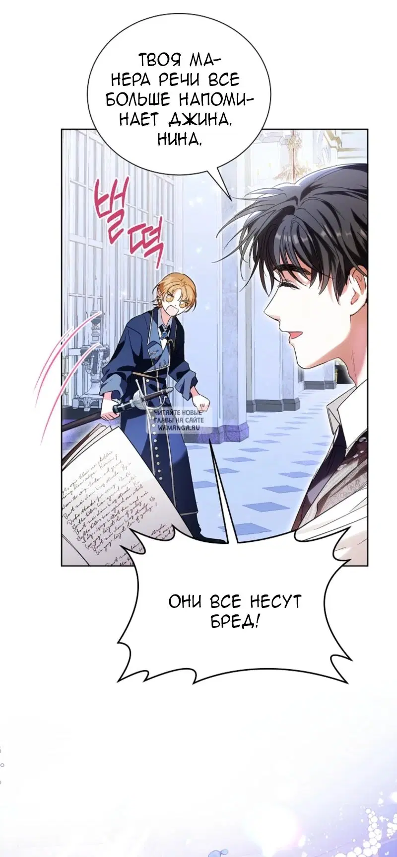 Page 9.000