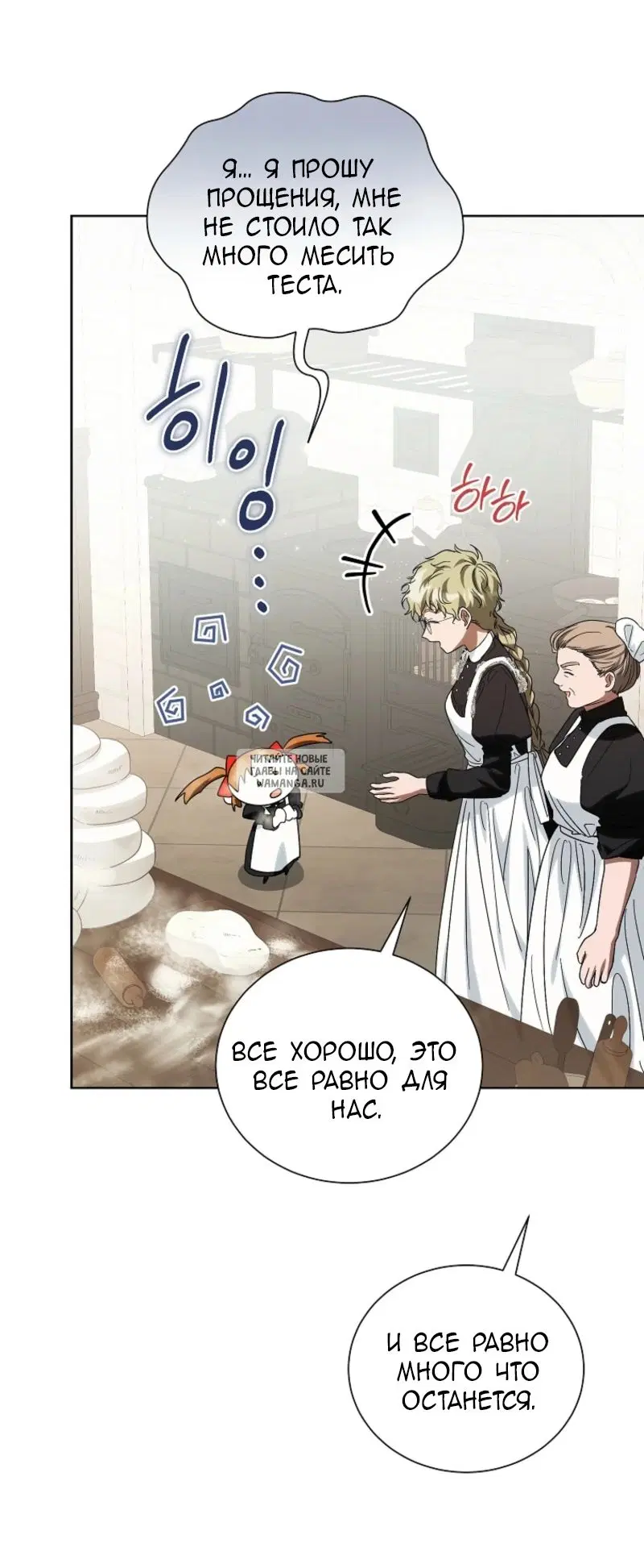 Page 92.000
