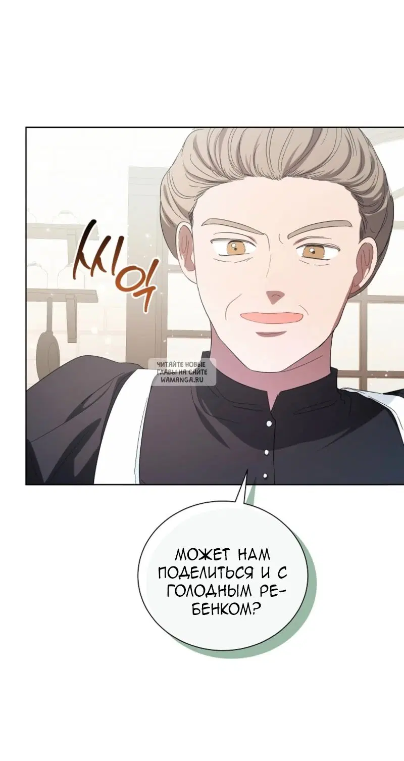 Page 93.000