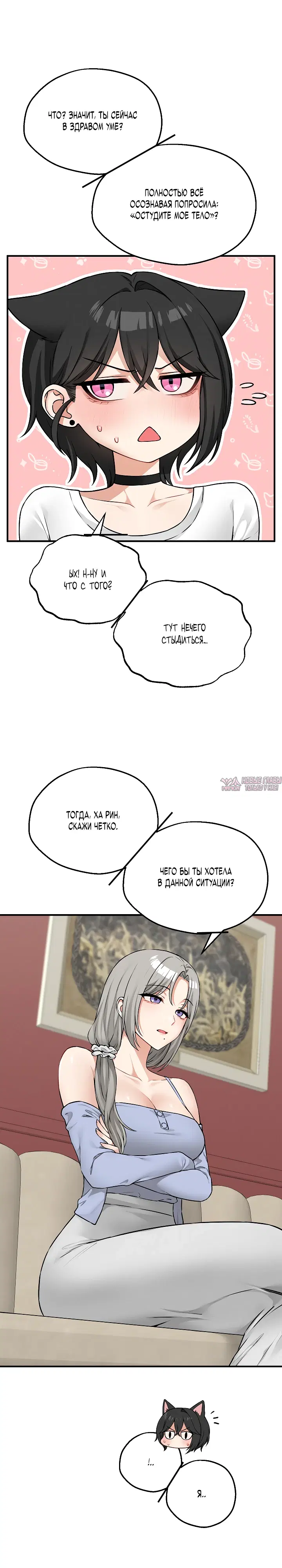 Page 7.000000000
