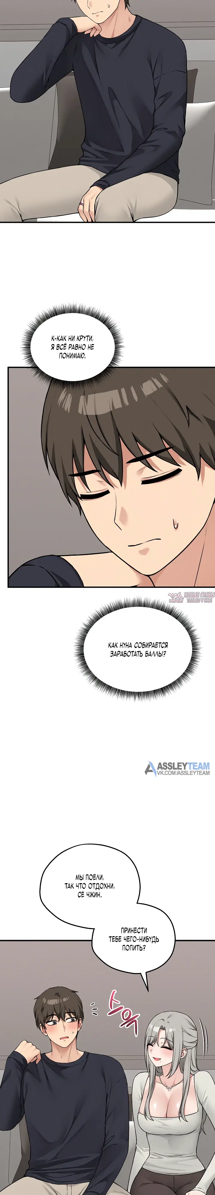 Page 9.000000000