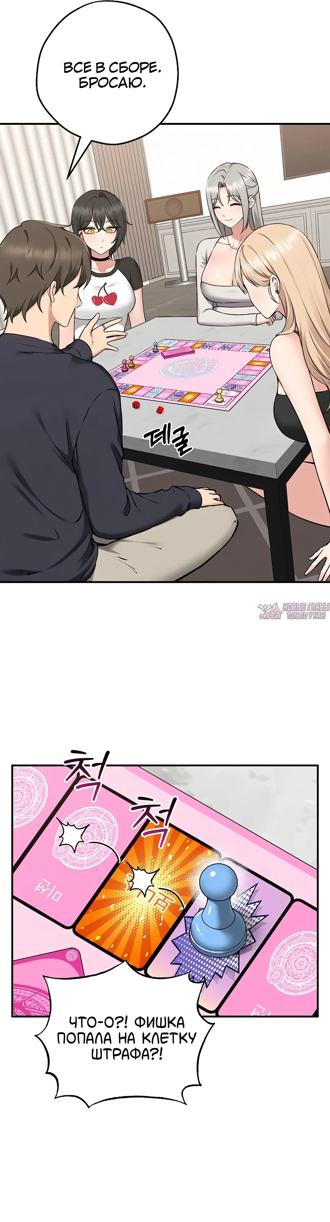 Page 15.000000000
