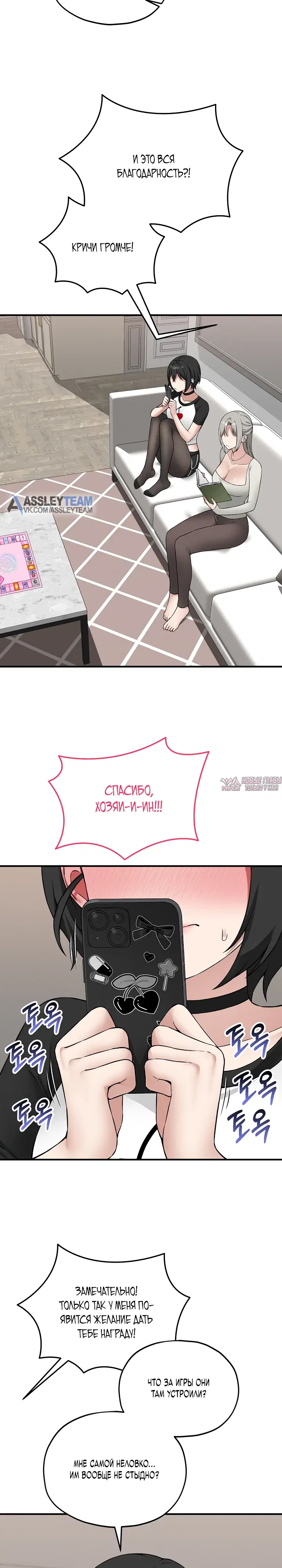 Page 15.000000000