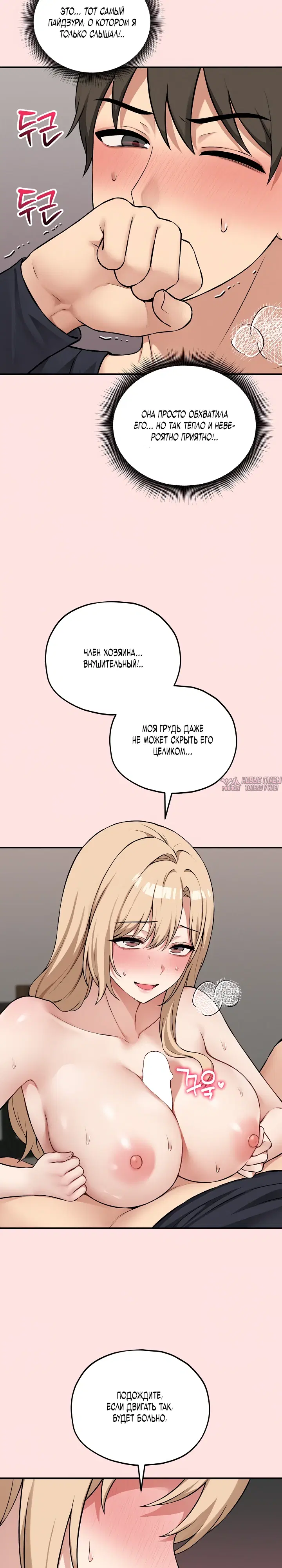 Page 15.000000000
