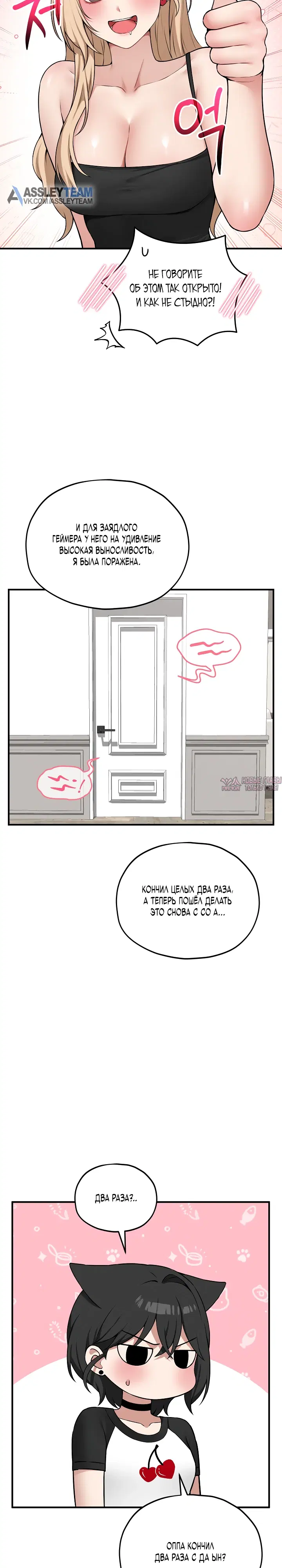 Page 15.000000000