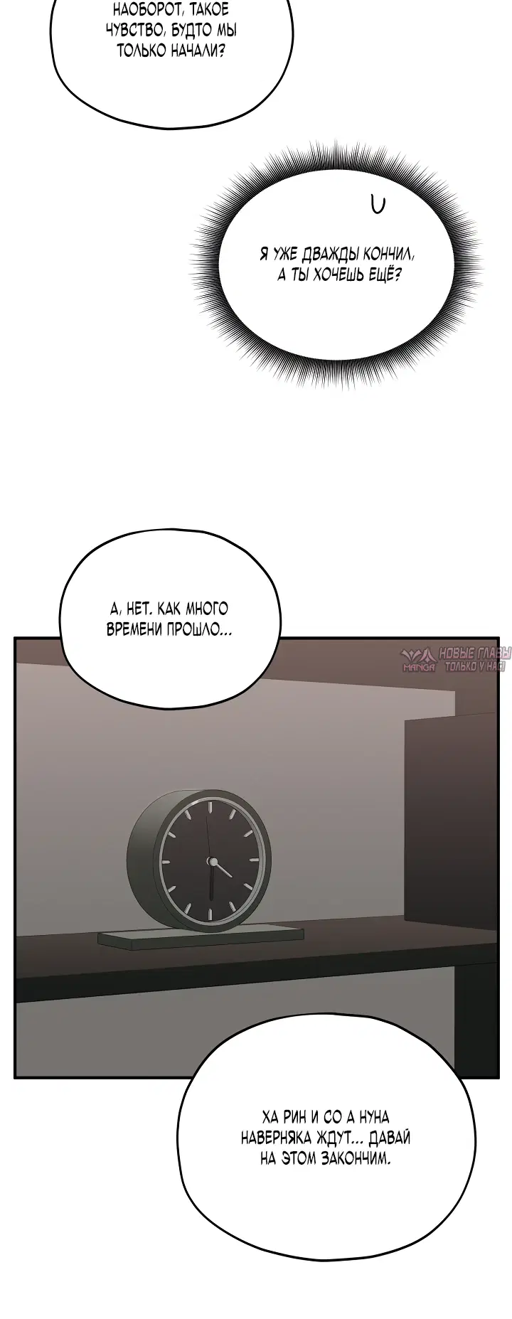 Page 16.000000000