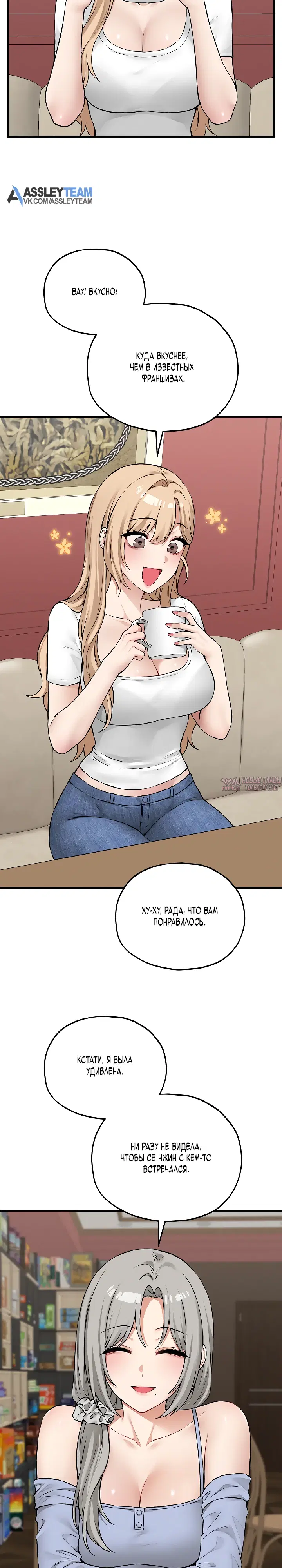 Page 18.000000000