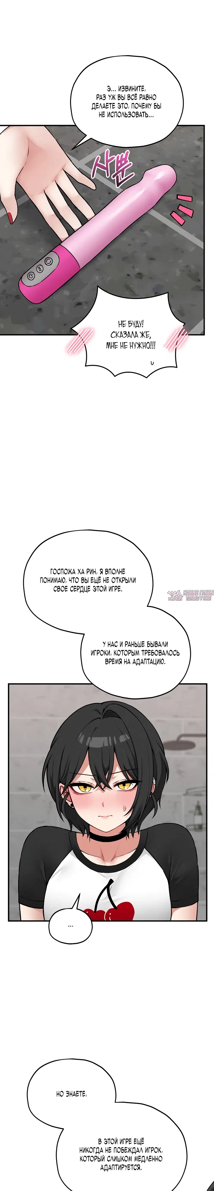 Page 10.000000000