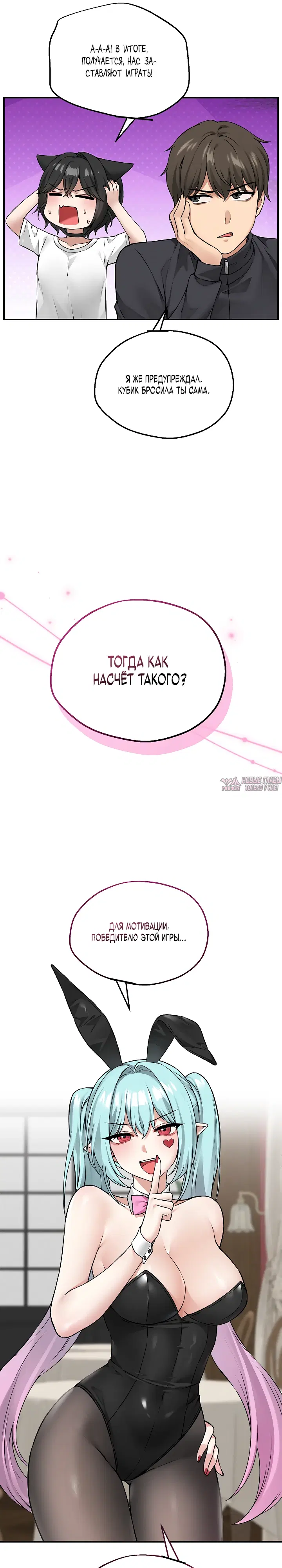 Page 11.000000000