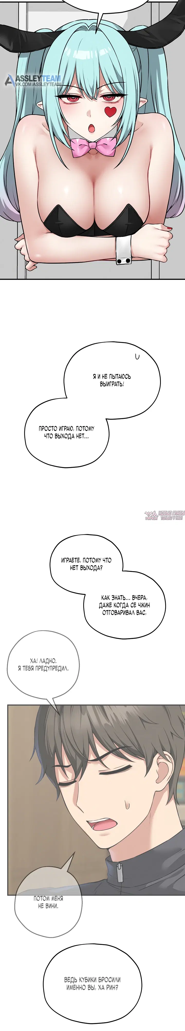 Page 11.000000000