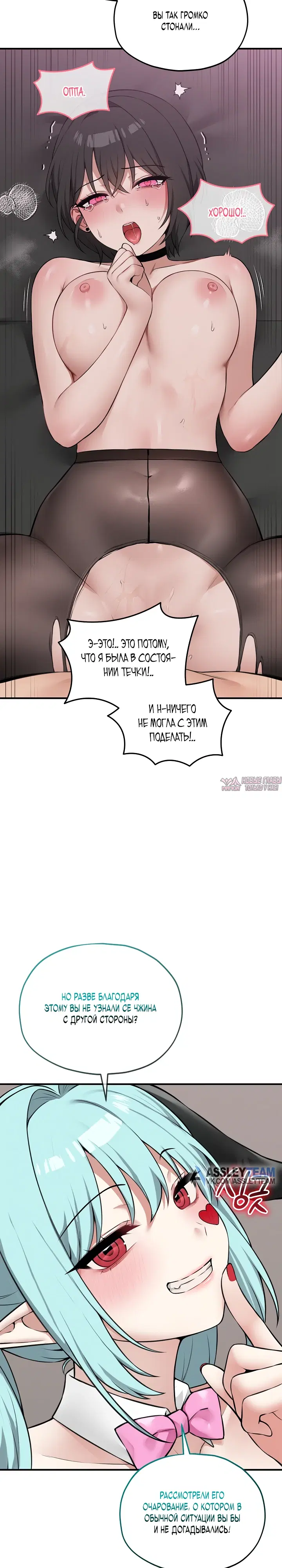 Page 13.000000000