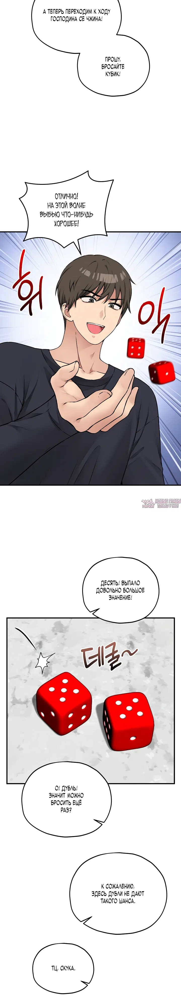 Page 20.000000000