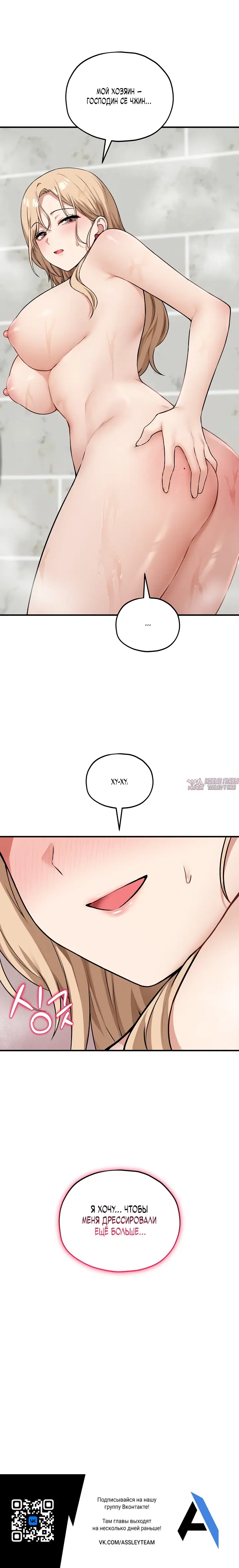 Page 31.000000000