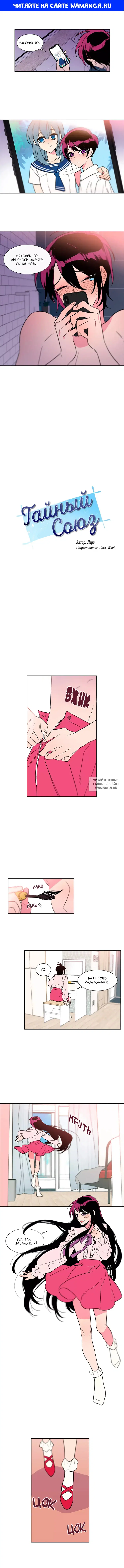 Page 1.000