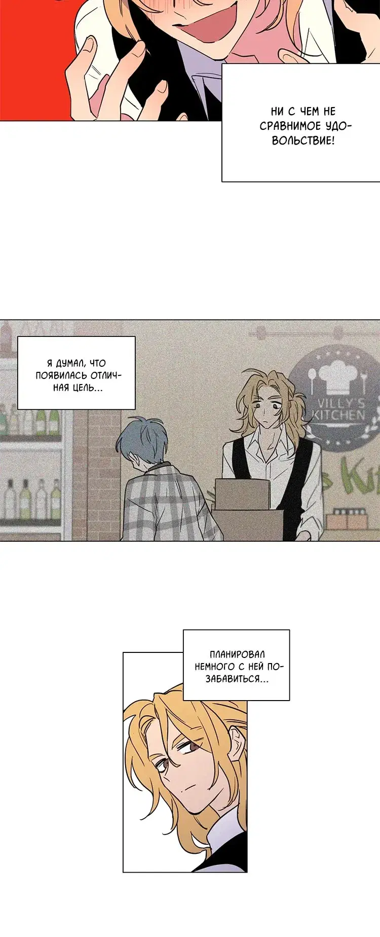 Page 1.001