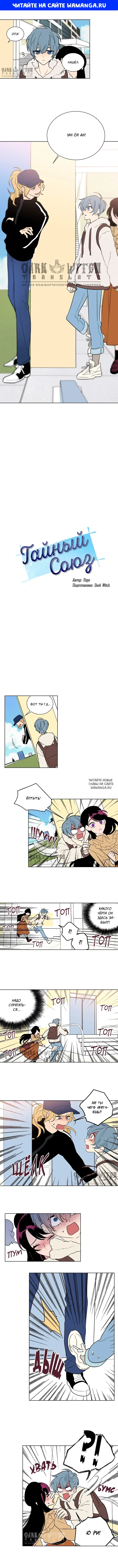 Page 1.000