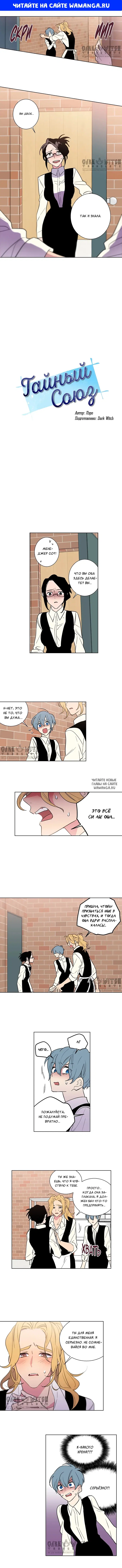 Page 1.000